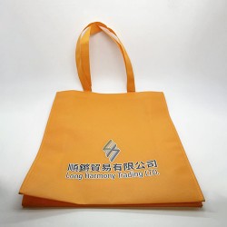 Non-woven shopping bag -Long Harmony Trading