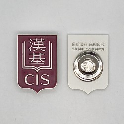 Badge-Chinese International School