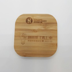 Bamboo Wireless Charger-HKHS