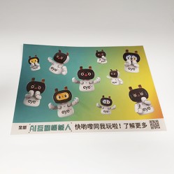 Sticker-HKT