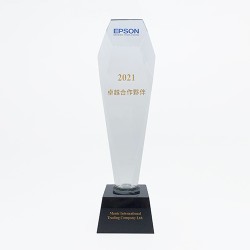 Crystal trophy-Epson