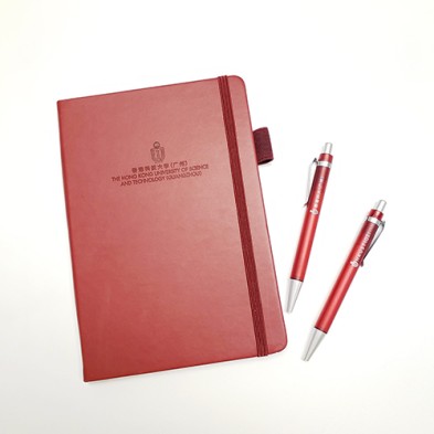 PU Hard cover notebook -HKUST