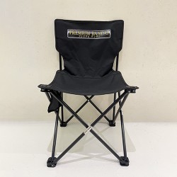 Outdoor Portable Folding Chair-Rise Creation