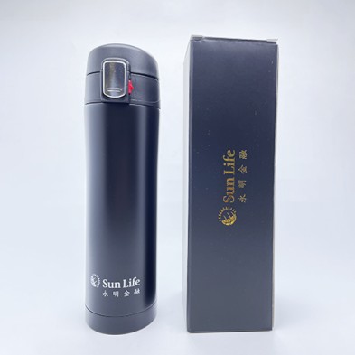 Easy lock vacuum flask 450ML -Sun Life