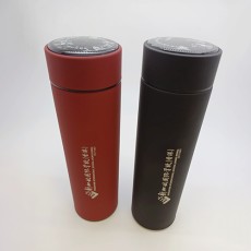 Stainless Steel Thermos Tumbler 480ml-Singapore International School HK