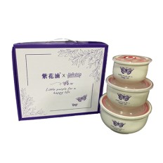 S/3 Bowl set -Zihua