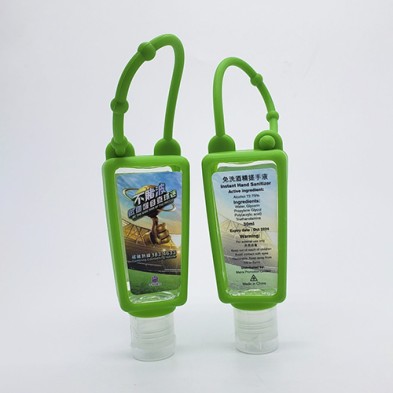 30ml Portable instant Silicon holder hand sanitizer - API