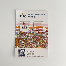 磁石书签 - VTC