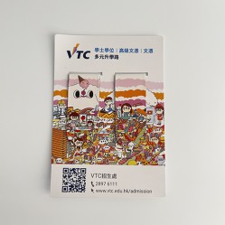 Magnetic Bookmark - VTC