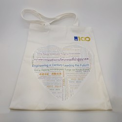 Cotton totebag shopping bag - JEC