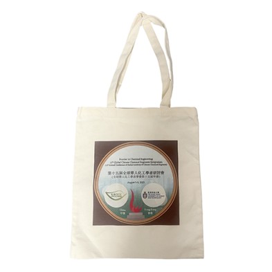 Cotton totebag shopping bag - HKUST