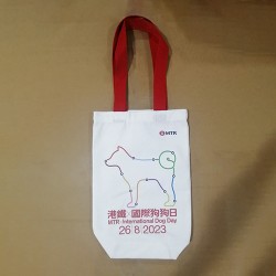 Cotton totebag shopping bag -MTR