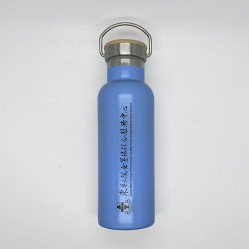Wide Mouth 304 Stainless Steel Double Wall Vacuum Flask Bottle-TWGH