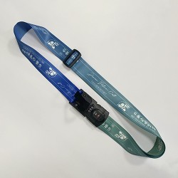 Luggage strap with weight scale(TSA lock)-Tuen Mun District Junior Police Call