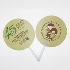 Promotion plastic fan - HKCYS