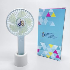 Portable Fan Rechargeable Battery USB Fan-HKUST