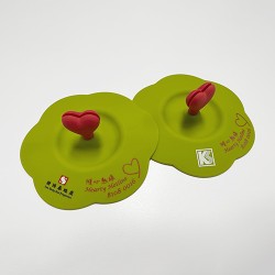 3D Silicone Cup Lid-SHKP