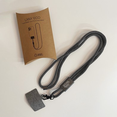 The sustainable luxury phone strap Lany Eco- BrandCharger-HKCU