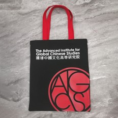 Cotton totebag shopping bag - Lingnan