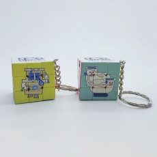 Rubik's Cube 钥匙扣魔方34mm-Buildings Department