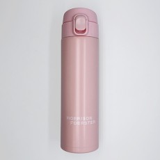 Easy lock vacuum flask 450ML -Morrison Foerster