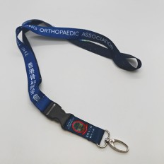 Corporate lanyard strap - HKOA