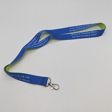 Corporate lanyard strap - SKSS