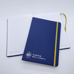 PU Hard cover notebook -HKJC