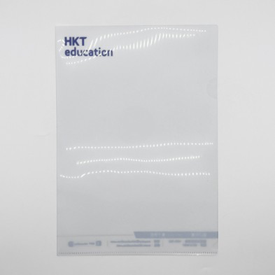 A4 Plastic Folder - HKT