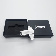 三合一U盤32 GB-Amway