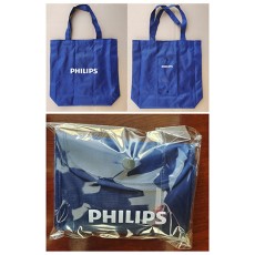 摺叠式购物袋  - Philips