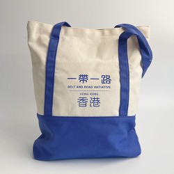 Cotton totebag shopping bag - Belt and Road Office