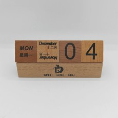 Wood calendar Set-HKU
