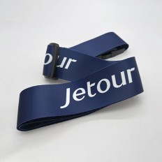 旅遊宣傳行李帶 - Jetour