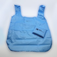Foldable polyester shopping bag - Marine Department