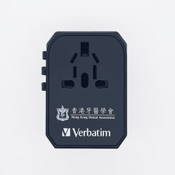 Verbatim 3 端口 65W PD 3.0 & QC 3.0 GaN 通用旅行轉換插座-Hong Kong Dental Association