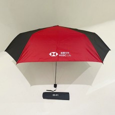 3折摺叠形雨伞 - HSBC Life