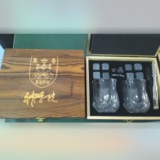 Whisky Cup + Ice Stone Set-Chung Chi College