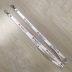 Corporate lanyard strap -Lingnan