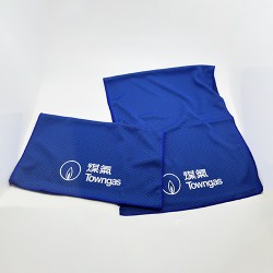 Cool towel-Towngas