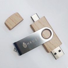 OTG Type C with Wood USB Flash Drive-HKUST