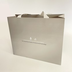 Paper bag -HKUST