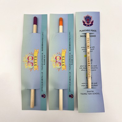 Sprout Pencil 可种植铅笔-Shatin Tsung Tsin School