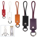 Leather Keychain USB Cable