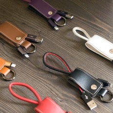 Leather Keychain USB Cable