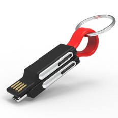 多功能4合1磁性鑰匙扣USB充電器