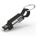 多功能4合1磁性钥匙扣USB充电器