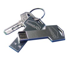 Metal key shape USB stick