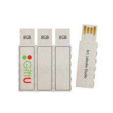 環保紙製USB(長方形)