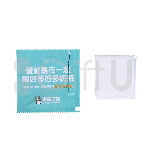 GiftU promotion gift search enginee, Houseware products gift ...